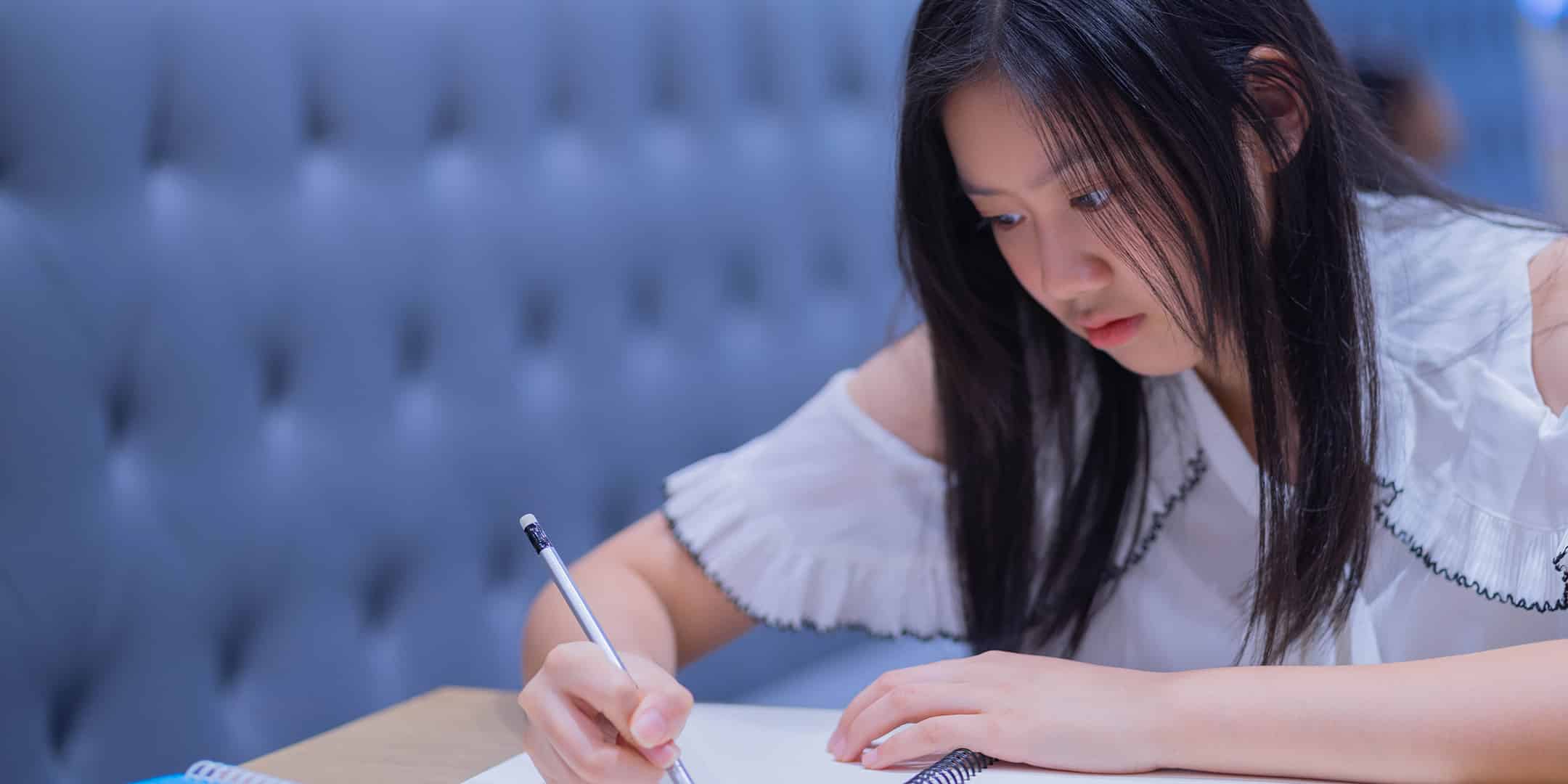 English Composition